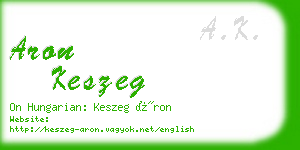 aron keszeg business card